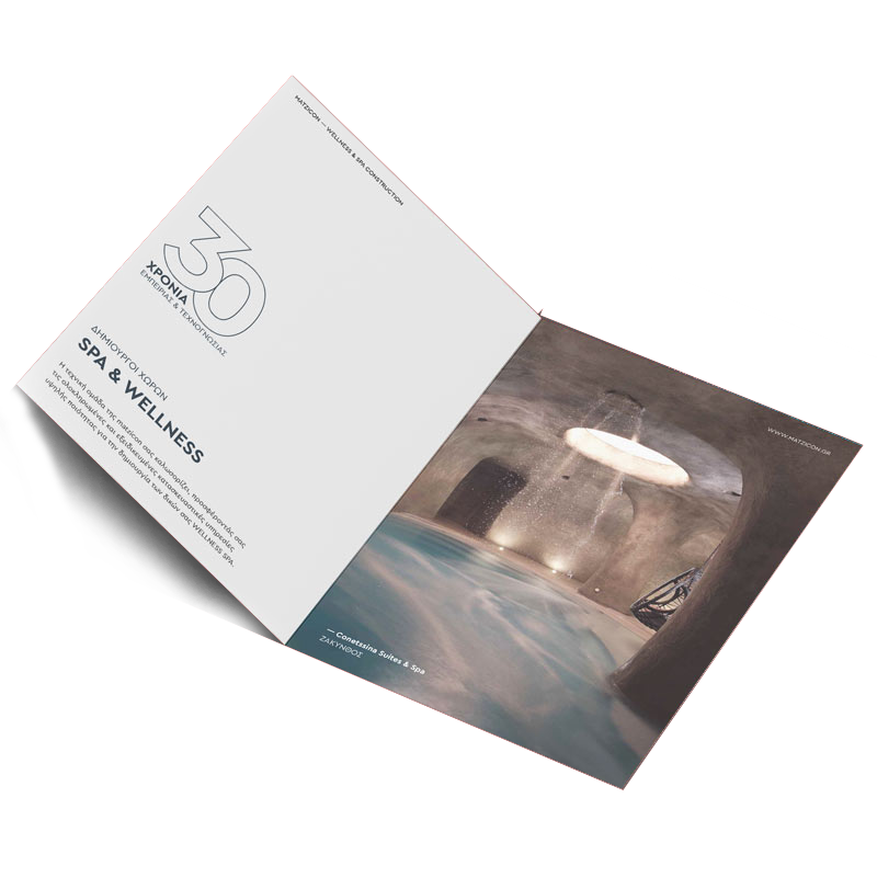 digital brandin greece