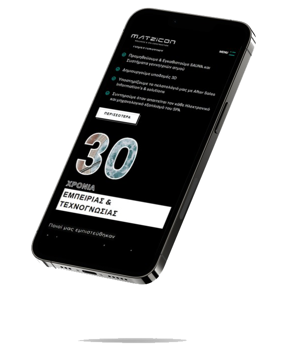 websites espa prices