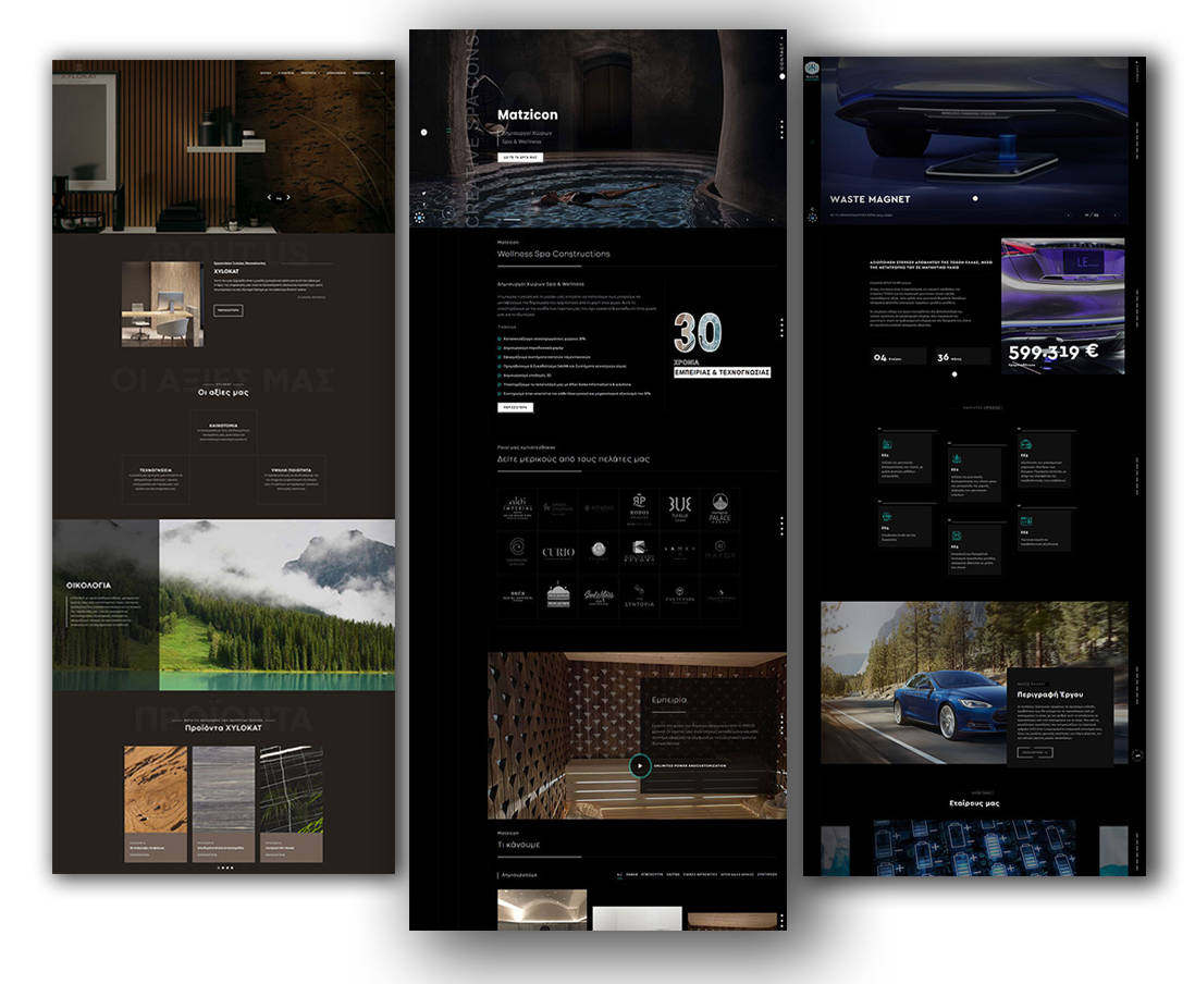 κατασκευή ιστοσελίδας εσπα τιμές